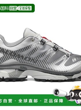 日本直邮【日本直邮】Salomon萨洛蒙男女同款跑步鞋L47568400