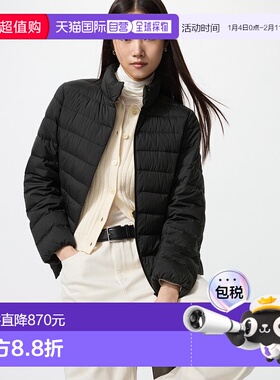 Uniqlo NANODESIGN 轻羽绒夹克 469869优衣库羽绒服