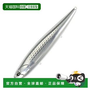 Bora Pen Rough 银色 CSA0708 Trail 245mm 日本直邮DUO 245F