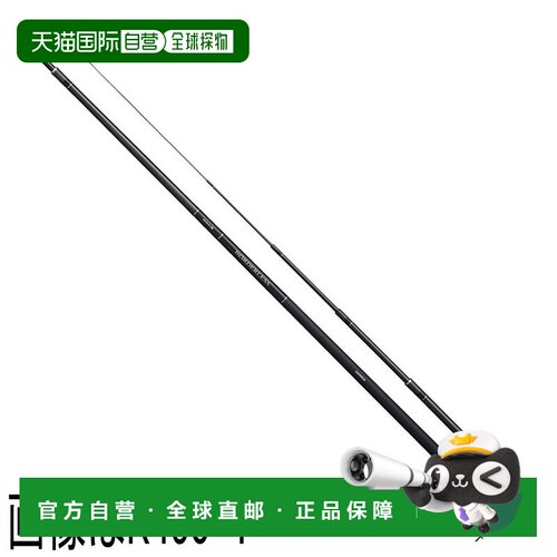 日本直邮Shimano 21款无导环 GL K720-T K型鱼竿