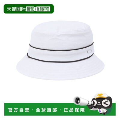 日本直邮奥克利（OAKLEY）ELEVATE 桶帽 389159468防晒速干户外