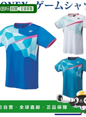 日本直邮YONEX 20668 女士运动T恤 羽毛球 网球 软式网球