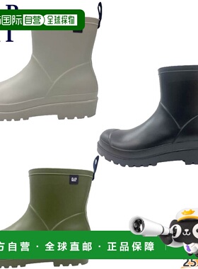 日本直邮GAP 女士雨靴 雨鞋 鞋 雨靴 米色 卡其色 GAP GPL22423