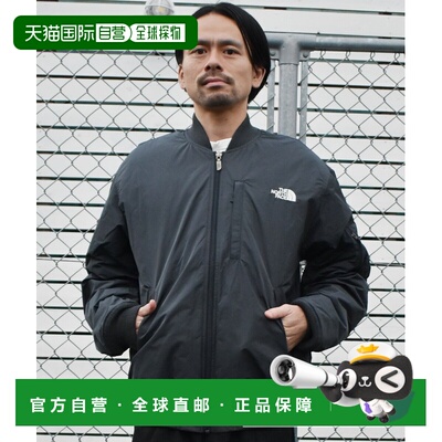 日本直邮THE NORTH FACE 男士防水保温轻便夹克 INSULATION BOMB