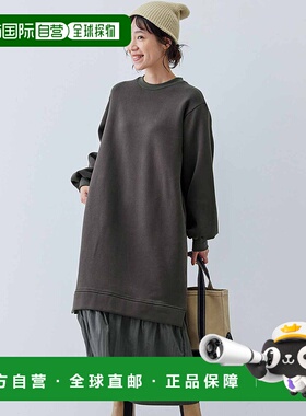 1h可退 日本直邮Live in comfort 女士暖绒长袖连衣裙 G793260