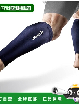 【日本直邮】ZAMST 段阶式小腿袜 压缩护腿 一双装 深蓝色