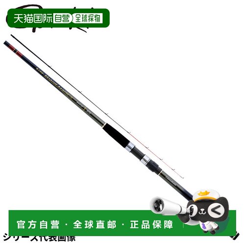日本直邮Gamakatsu Marine Arrow 2 Saguri SP 3.0m 近海钓鱼竿 (