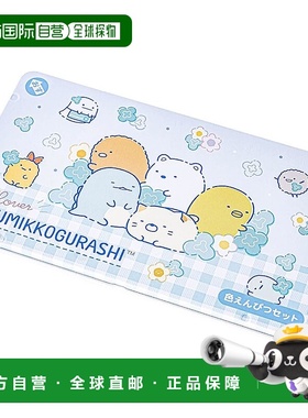 【日本直邮】San X 彩色铅笔 12色装 角落生物图案  PH13901