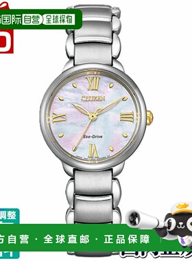 日本直邮EM0927-87Y CITIZEN L 白色珍珠贝母表盘女士手表新款