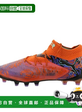 日本直邮PUMA-Puma Future 8创造力108429足球钉鞋：白色彪马新款