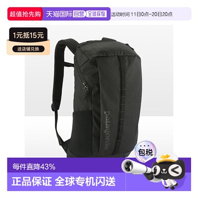 日本直邮日潮 patagonia 黑洞背包 25L 49298尼龙