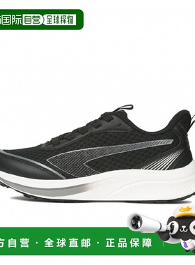 日本直邮TIGORA BKSV TRJ4014 儿童跑步运动鞋 黑色×银色