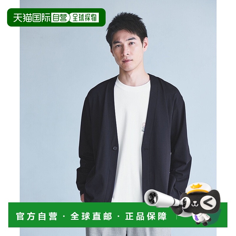 日本直邮UNITED ARROWS green label relaxing CARREMAN 1B开衫