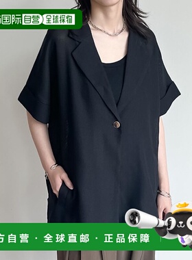 1h可退 日本直邮Re:EDIT女士夏季透气半袖网眼夹克金扣设计 13975