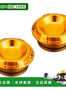 【日本直邮】Kitaco 框架罩 金色 CB125R(JC79) 588-1450070