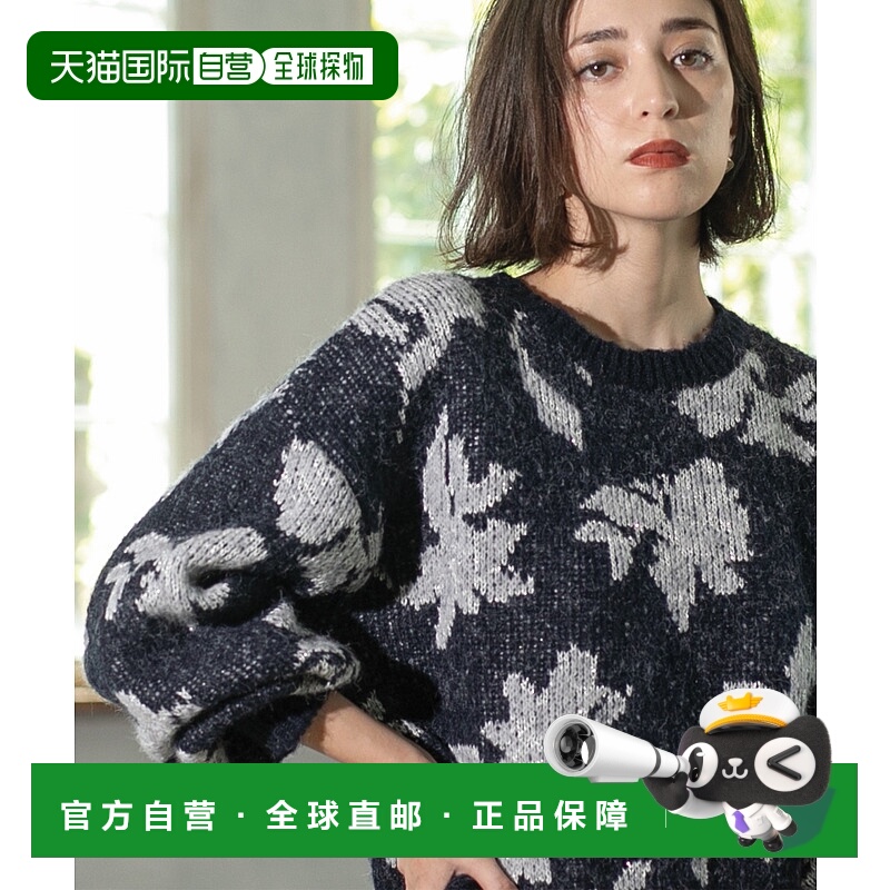 1h可退 日本直邮OPAQUE.CLIP 女士花卉提花闪光针织衫 N021900520