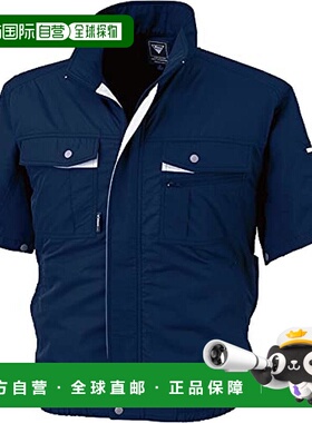 【日本直邮】Xebec 短袖空调服TM 春夏 深藏青色 XE98022 19 5L