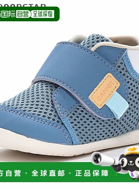 日本直邮Moonstar 儿童婴儿鞋CARROT CR B159蓝色胡萝卜色脚背带2