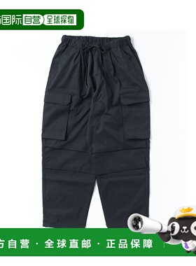 日本直邮WESTSEA 男女通用自然伸缩款工装裤休闲裤 SEL247002