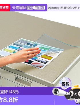 【日本直邮】Kokuyo国誉 桌垫 软质 透明 付底垫987×587 マ-806N