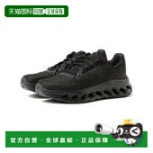 日本直邮On 昂跑 女士云感轻盈运动鞋 1h可退 Cloudtilt款 6131093