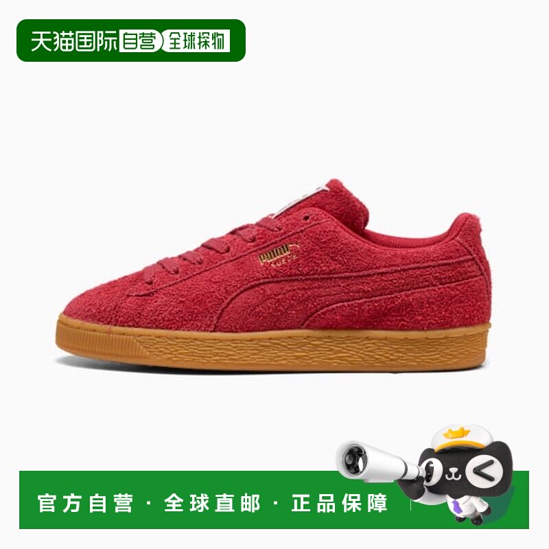日本直邮Puma/彪马Suede Forever 经典日常低帮板鞋男款 404627图片