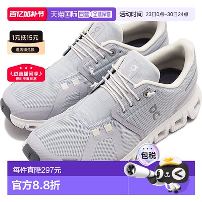 日本直邮On Sneakers Cloud 6 [3WF10060070 SS25] W Cloud 6 女
