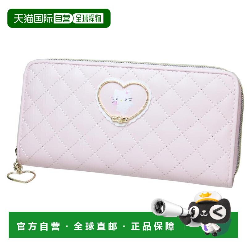 日本直邮女士圆形拉链长款钱包Hello Kitty 爱心边框SanrioSun Ar