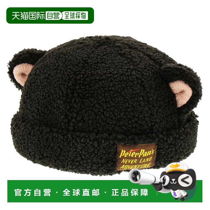 日本直邮Disney 帽子 58cm 彼得潘