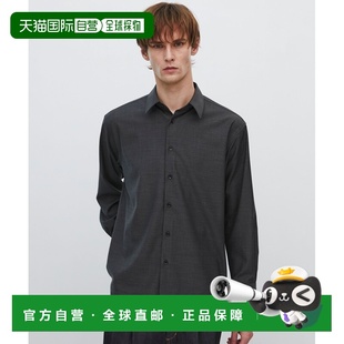 付款1h内可退 日本直邮UNITED TOKYO男装SUPER140S防缩羊毛衬衫 1