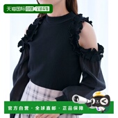 透感荷叶边露肩上衣 1h可退 女装 宽松袖 日本直邮MAJESTIC LEGON