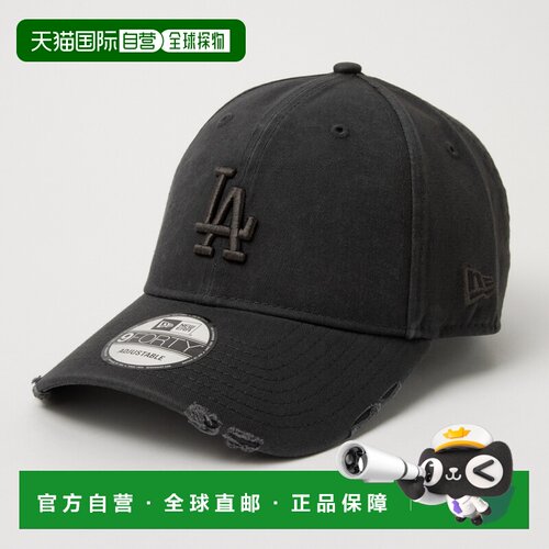 日本直邮NEW ERA 60771828 New Era MLB WASH DISTRESS 9FORTY 棒