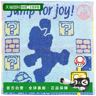 【日本直邮】丸真 任天堂马里奥 激动人心的问号块 4485007500 25