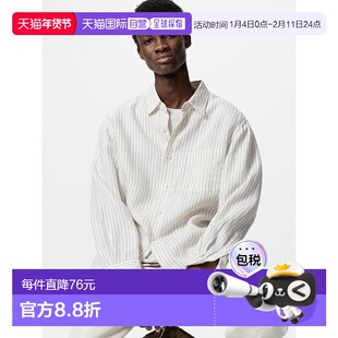 日本直邮Uniqlo Premium 条纹亚麻衬衫 474506优衣库
