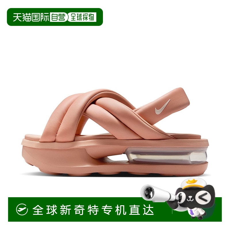 1h可退 日本直邮耐克 女士 空气缓震厚底人字拖 Nike Air Max Isl