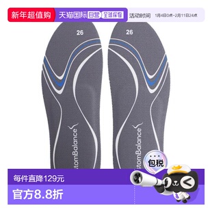 日本直邮ZAMST 定制平衡鞋垫 高机能鞋垫 [无商家编号] 灰色