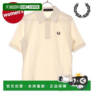 日本直邮Fred Perry 女士薄纱罗纹 Polo衫 [G2168-560 SS26]短袖