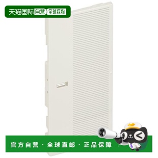 【日本直邮】panasonic松下家庭防尘用具嵌入式开关按钮10入套装/