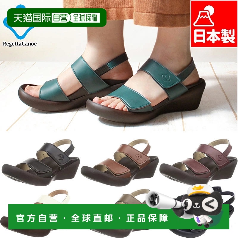 日本直邮Regetta Canoe 女士凉鞋带后带凉鞋舒适低坡跟 Regetta C