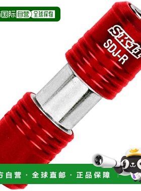 【日本直邮】SK11 双钻头接头 6.35mm 六角轴 红色  SDJ-R