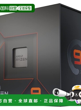 【日本直邮】Amd锐龙CPU处理器Ryzen 9 7950X 4.5GHz 16core 32线