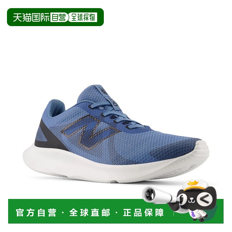 日本直邮New Balance 男士 E430 v4 跑鞋4E 宽轻便慢跑鞋跑步鞋步
