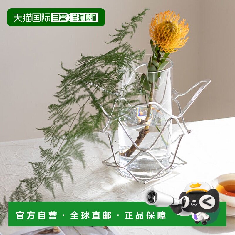 日潮跑腿NOUSAKU能作 KAGO -酒瓶架果盘摆件 方形 - L 501400