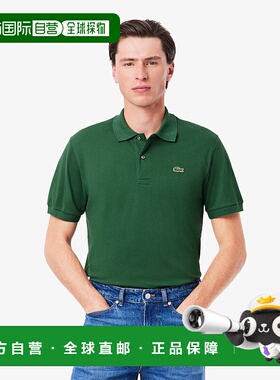 日本直邮【日本直邮】LACOSTE法国鳄鱼男女同款polo衫PH9851-132