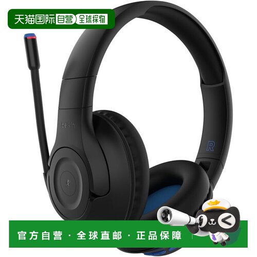 【日本直邮】Belkin 儿童无线耳机 85dB音量限制 35小时 蓝 AUD00