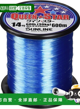 【日本直邮】Sunline桑濑尼龙鱼线 MIS SUN QB 0.620 600m 14号蓝