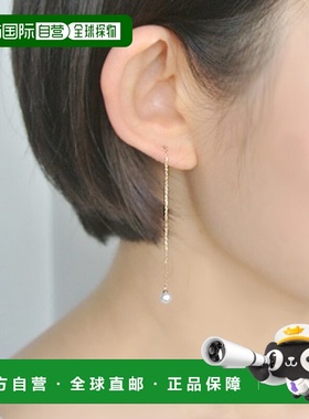 日潮跑腿Vendome 淡水珍珠双扣链耳环 YellowGold ONESIZE 932413
