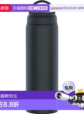 【日本直邮】孔雀 水壶 带手柄 螺丝开盖式600ml 炭灰色AKZ-60 HC