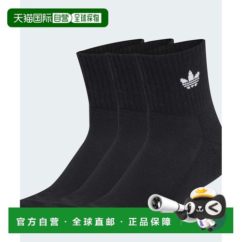 日本直邮adidas 男女同款 中筒袜3双装 舒适棉质 日常运动袜 CC82