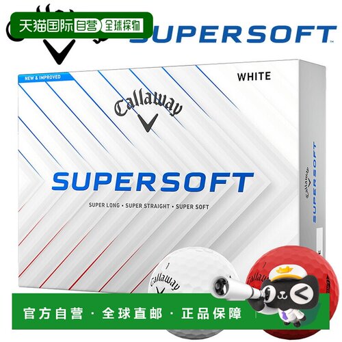 日本直邮Callaway SUPERSOFT 高尔夫球1 打（12 个球）日本2025
